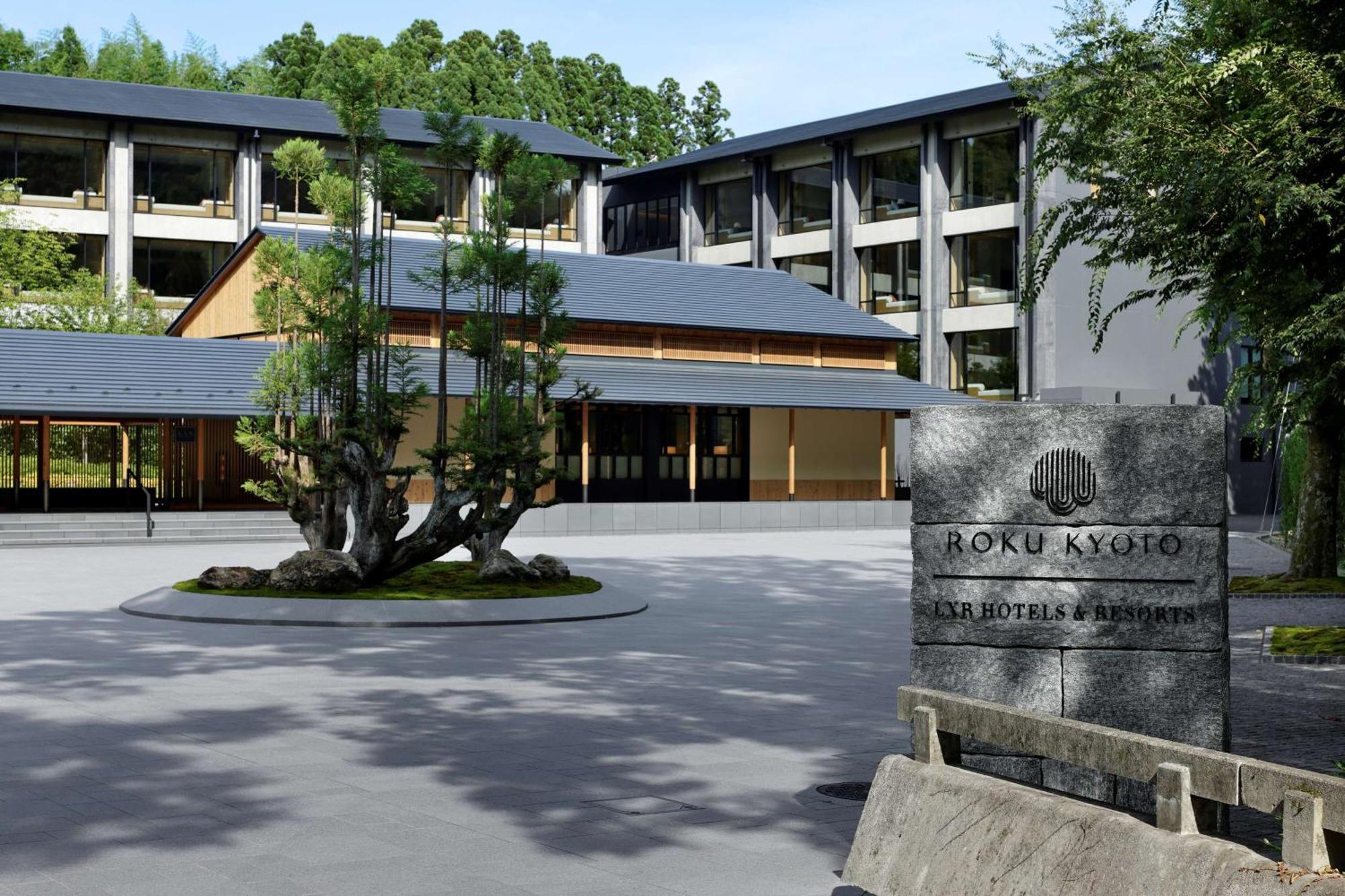 Roku Kyoto, Lxr Hotels & Resorts Zewnętrze zdjęcie